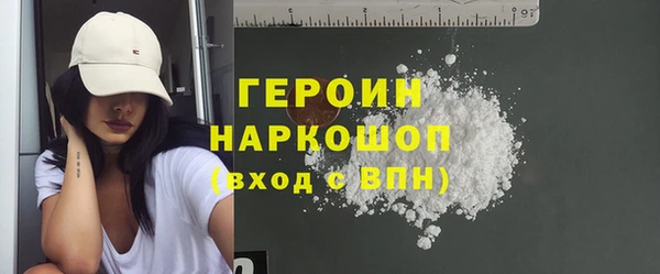 гашишное масло Абдулино