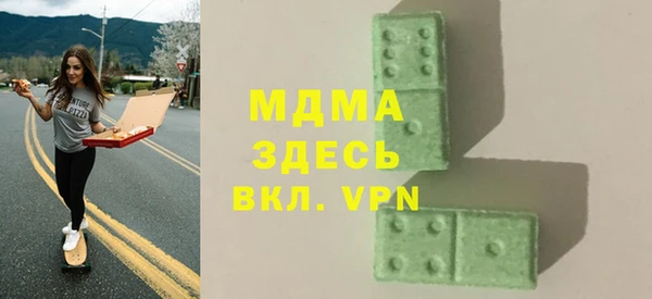 дистиллят марихуана Алзамай