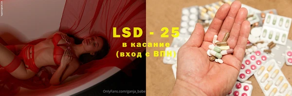 дистиллят марихуана Алзамай