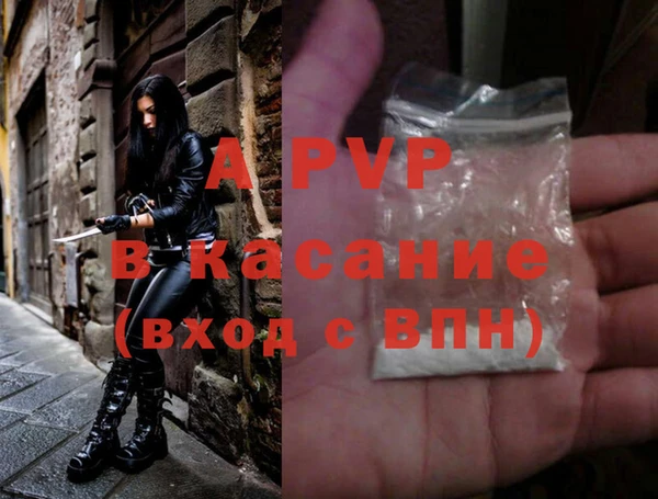 мдпв Алексин