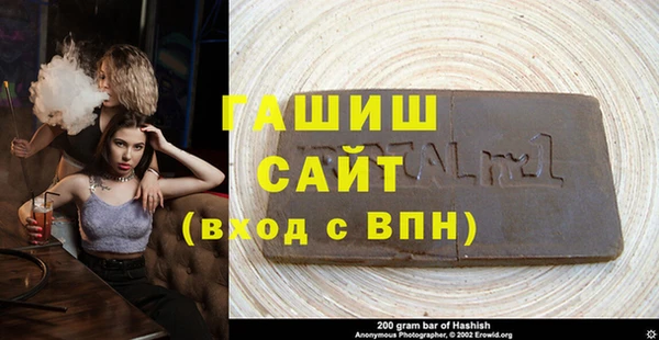 дистиллят марихуана Алзамай
