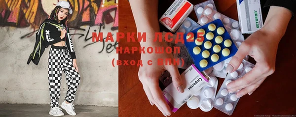 гашишное масло Абдулино