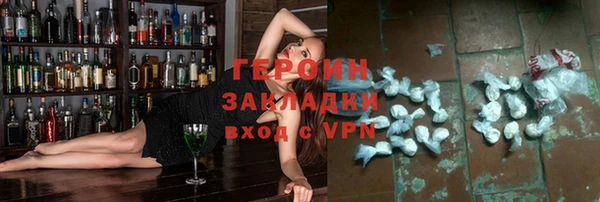 гашишное масло Абдулино