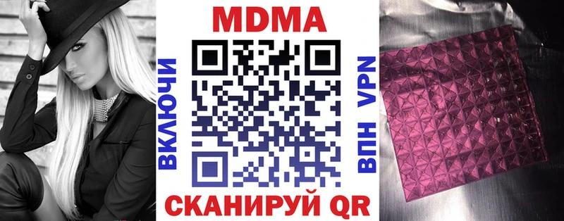 МДМА crystal  мега как зайти  Норильск 